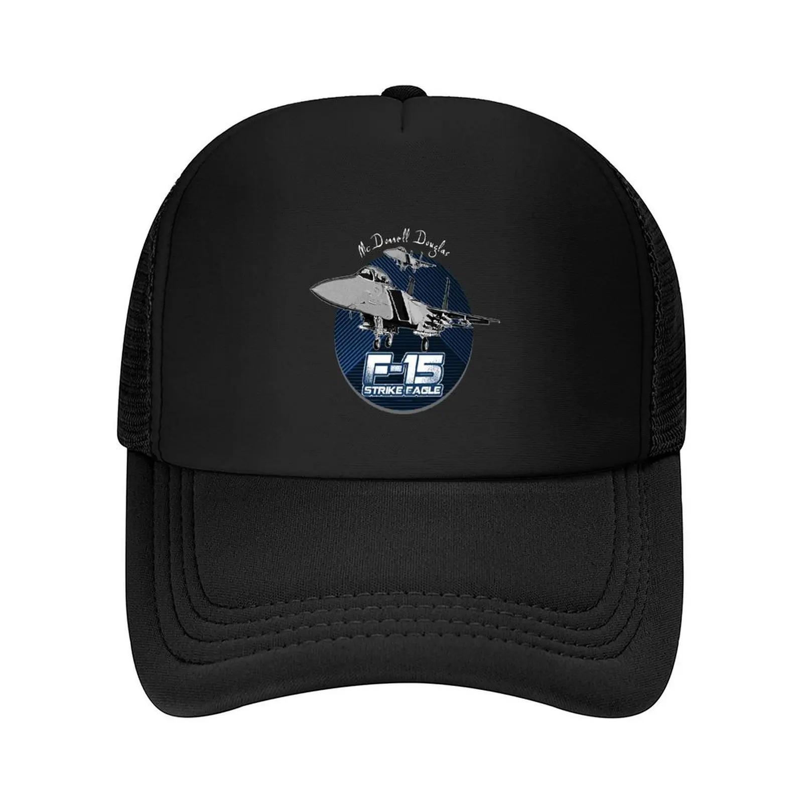 McDonell Douglas F Eagle Strike Fighterjet Aircraft Baseball Cap Visor Beach For Unisex Womens