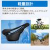 COZENTA Perforated Bicycle for Road and Mountain Bikes Lightweight, Saddle, Breathable,