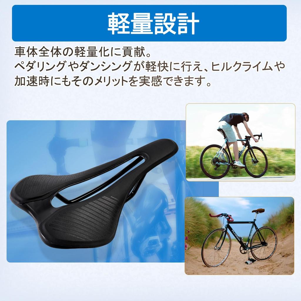 COZENTA Perforated Bicycle for Road and Mountain Bikes Lightweight, Saddle, Breathable,