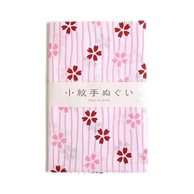 Serviettes – Serviettes de bain
