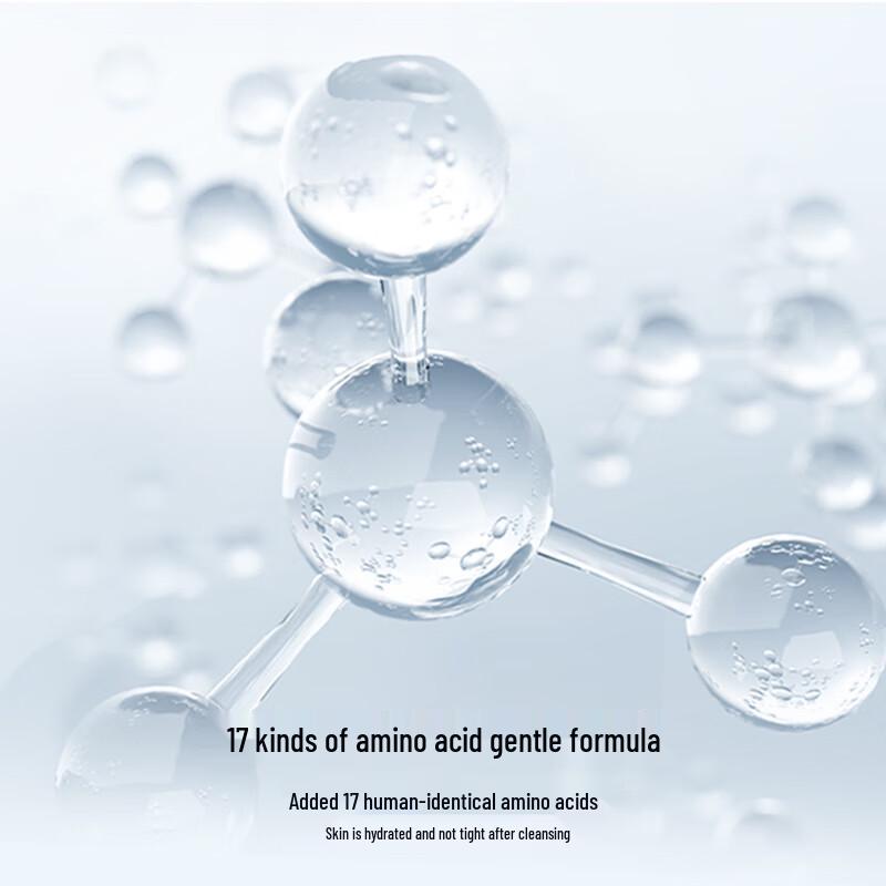PERFECT DIARY Amino Acid Gentle Cleansing Makeup Remover Wipes