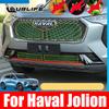 For Haval Jolion  2022 2023 Accessories Front Grille Insect Net Screening Insert Mesh Decoration Protection Covers