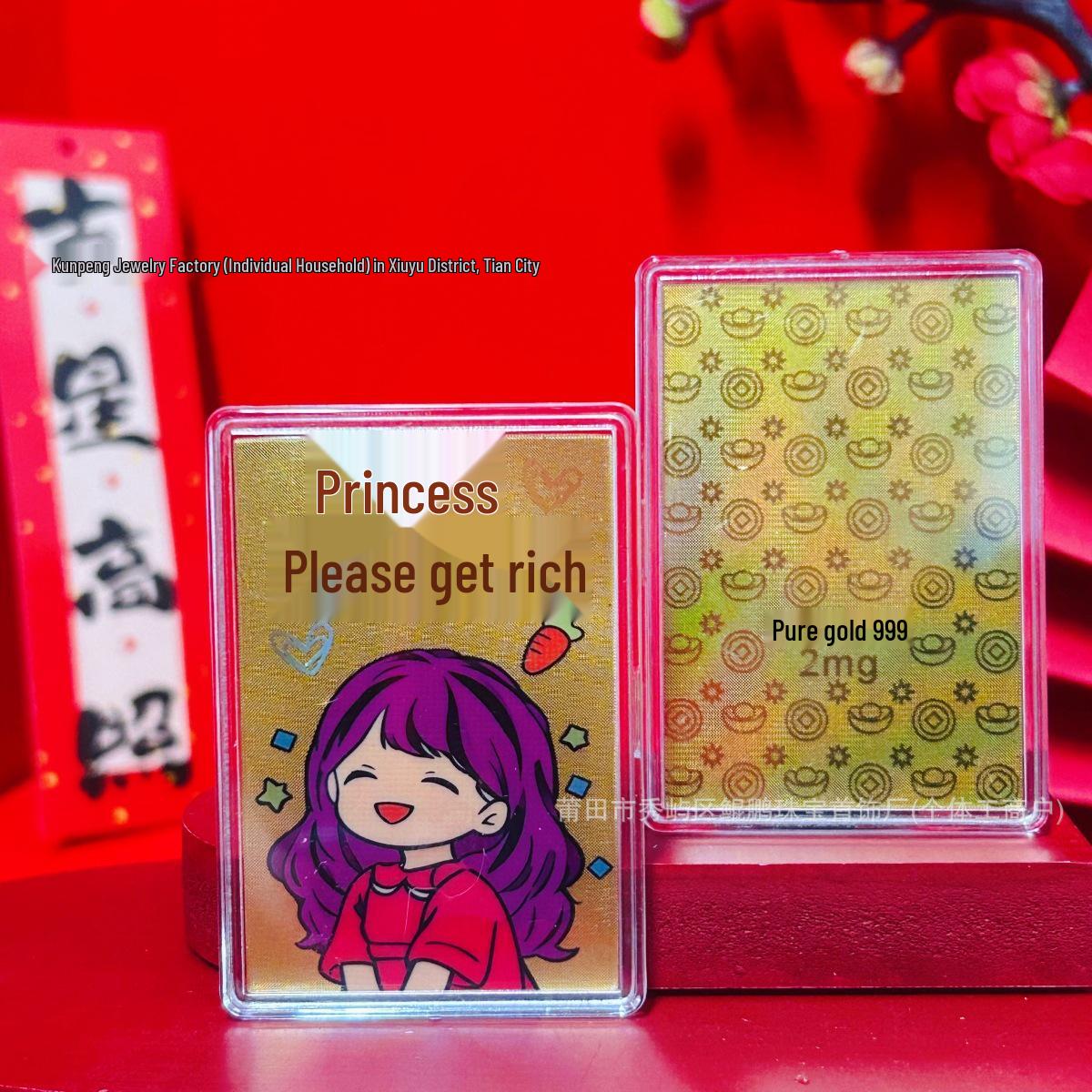999 Pure Gold Wealth God Sticker - Princess Edition