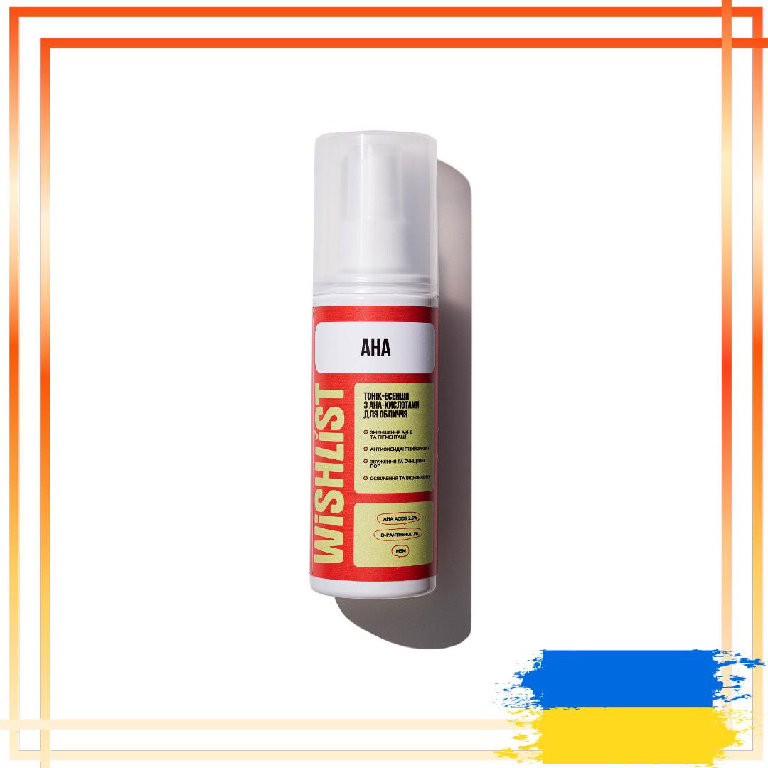 

Тонік-есенція з AHA-кислотами для обличчя WiSHLiST TONIC-ESSENCE, 120 мл