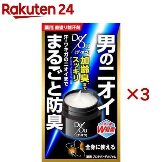 Deou Medicinal Protect Deo Jam (50g3 set)Deou
