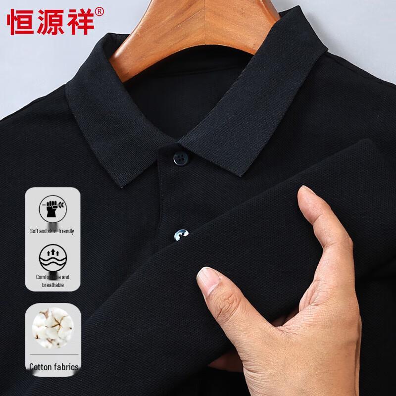 Hengyuanxiang Men's Mercerized Cotton Long-Sleeve Polo Shirt