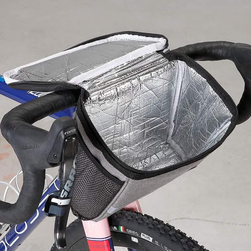 SAHOO Insulated Bicycle Handlebar Bag