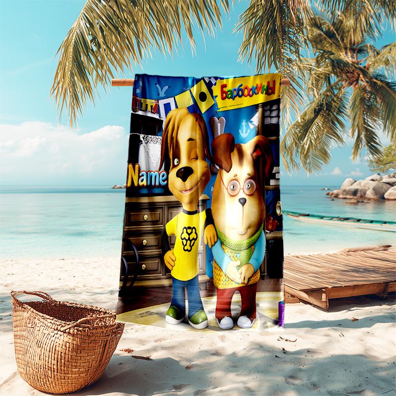 Custom Name Cartoon Dogs beach towel,quick drying absorbent beach towel,outdoor sports swimming beach towel,Soft and comfortable