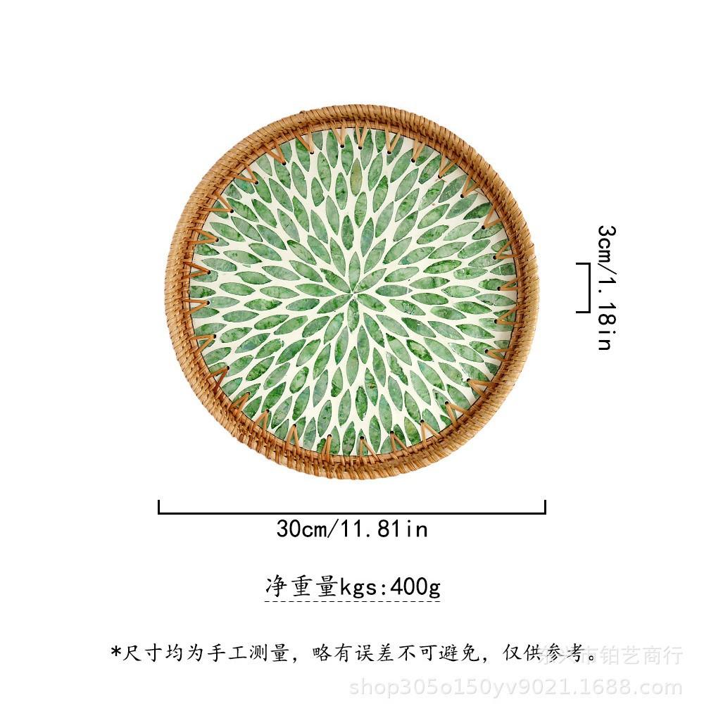 Color Shell Jewelry Cosmetics Food Teacup Storage Trays Handmade Rattan Fruit Dessert Bread Pans Round Rattan Decoration Trays