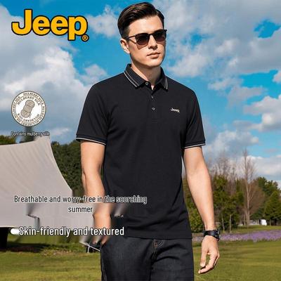 Men's Cool Silk Blend Polo T-Shirt