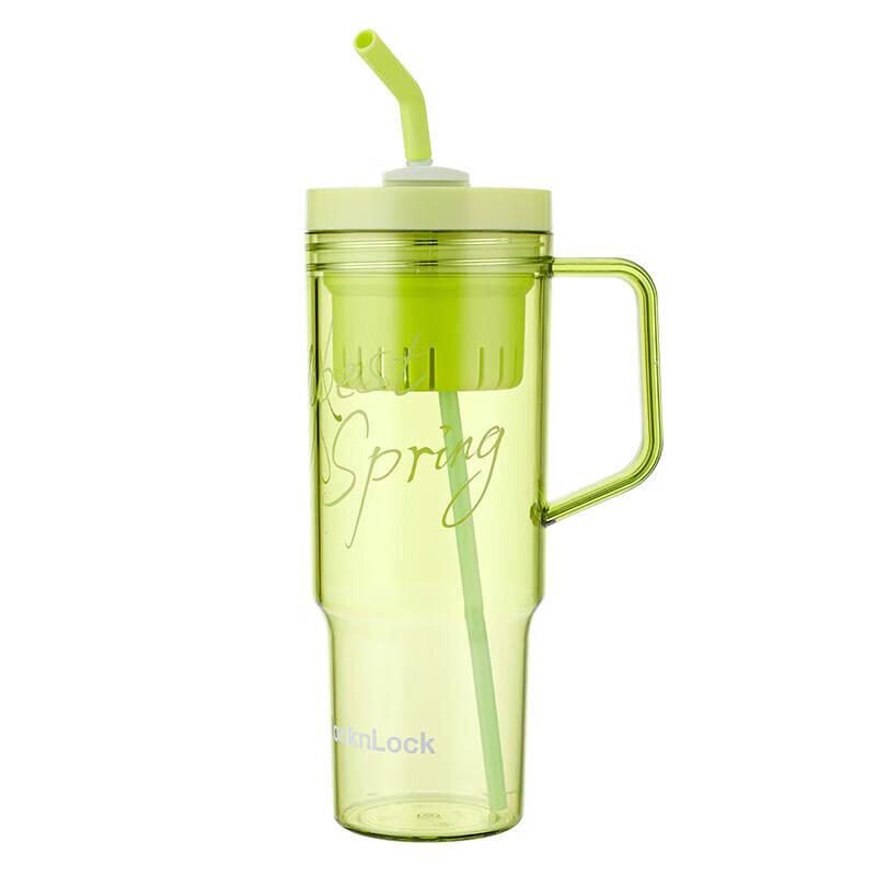 Lock & Lock 1.2L Ice Master Insulated Tumbler with Straw