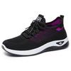 Shoes Women's Flying Woven Casual Shoes, a Breathable Single Shoe, Soft-soled Comfortable Shoes, Women's Simple Lace-up Mesh Shoes