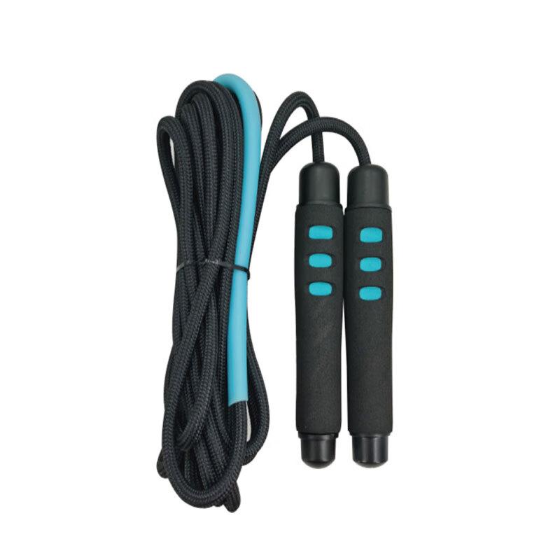 Li Ning Jump Ropes ZYLJSR664-1