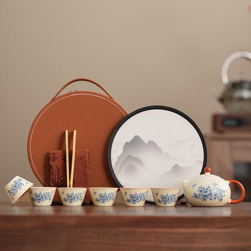 Jing Pin Ru Kiln Tea Set
