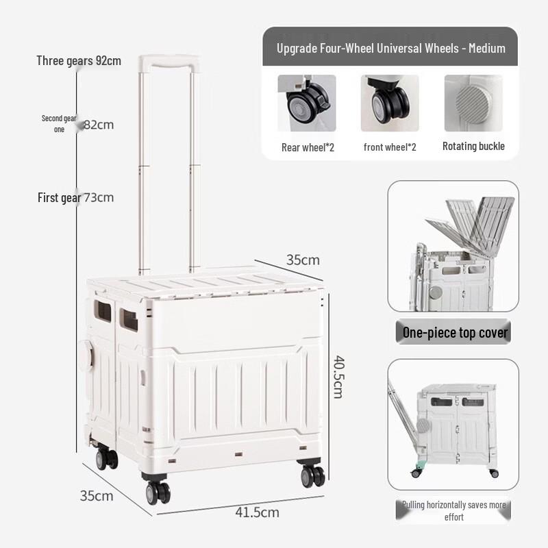 Handun 50L Folding Shopping Cart with Universal Wheels