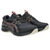 New Asics GEL VENTURE 10 Shock Absorbers Low Top Running Shoes Women's Black 1012B760-002