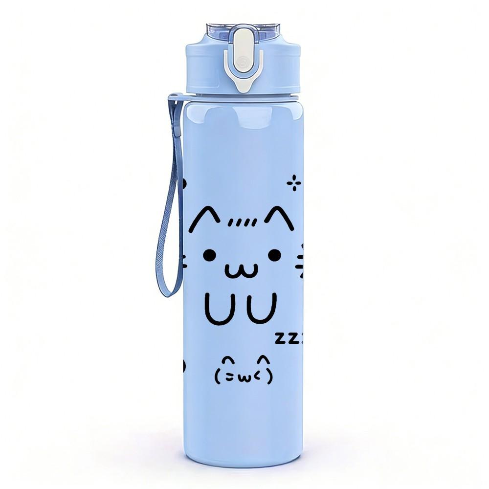 1PC Simple Doodle Face Pattern 750ml Color Plastic Sports Water Bottle Leakproof Flip Straw Lid Suitable for Sports Office Home Use