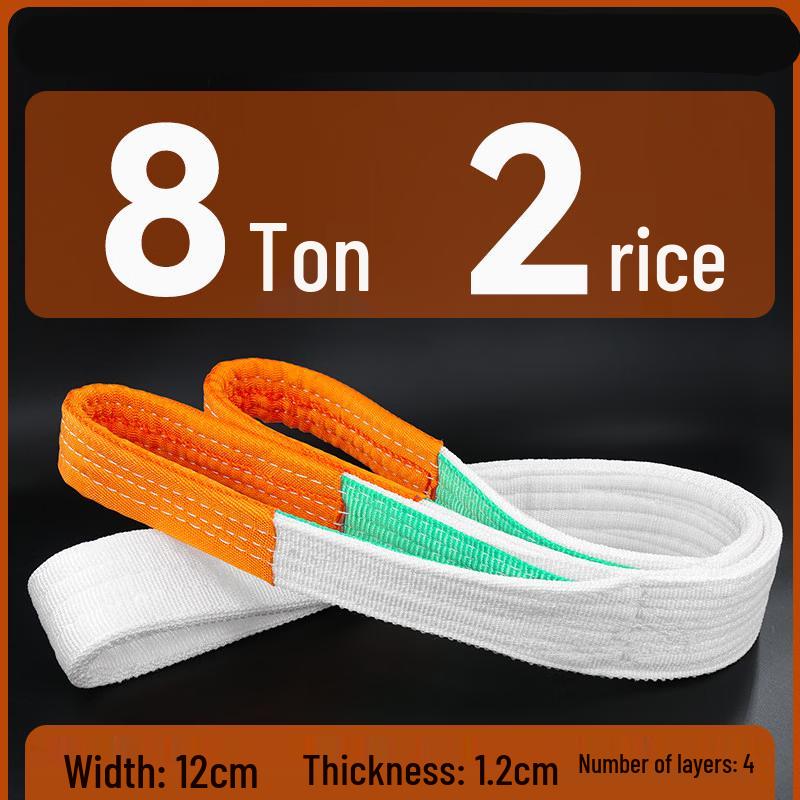 

Jundingying 8-Ton 2-Meter Heavy Duty Flat Lifting Sling