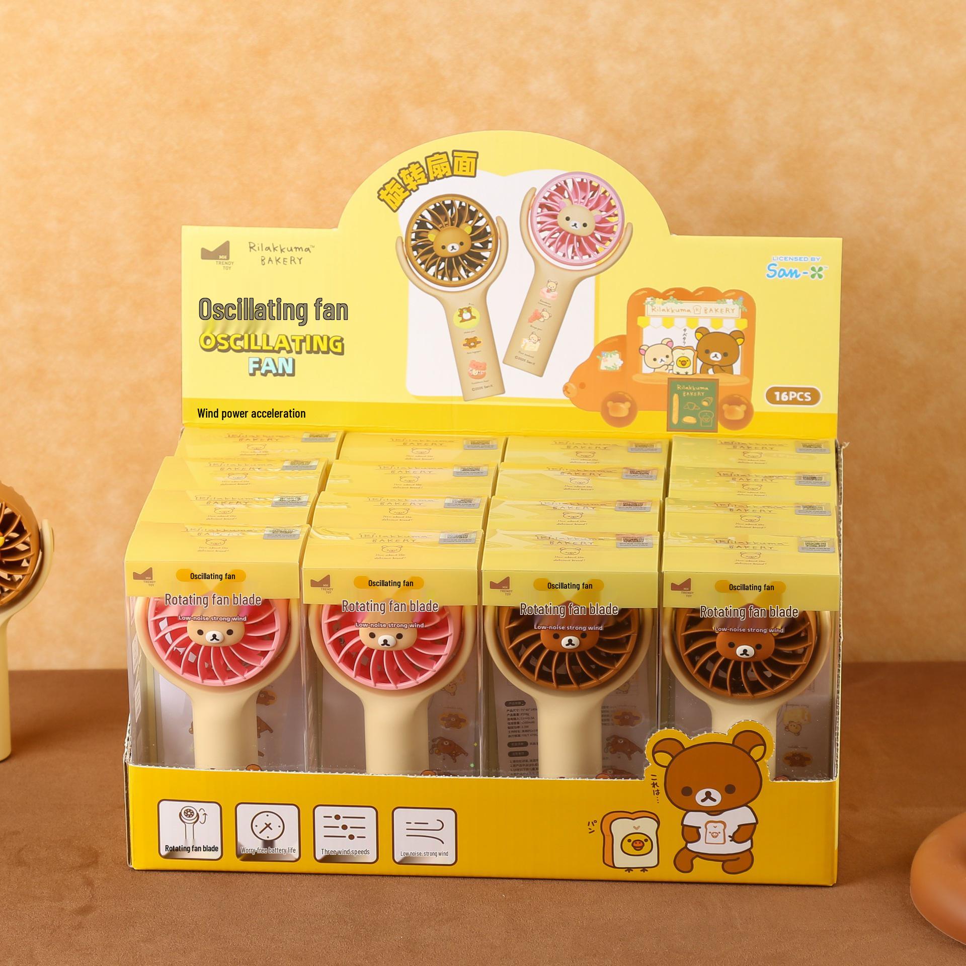 Rilakkuma Mini Portable Handheld Fan - Cute, Compact Oscillating Dorm Fan One unit price without charging cable