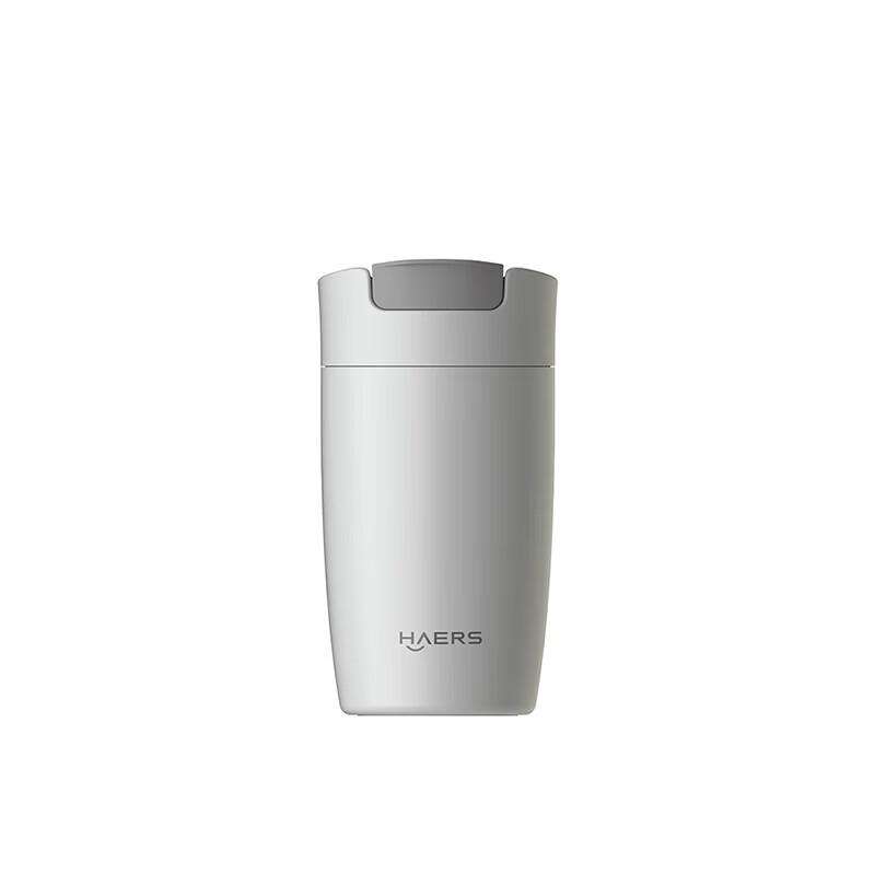 Huawei Smart Choice Haers Smart Insulated Coffee Cup