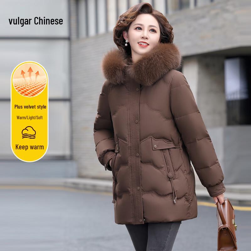 Women's Mom Style Loose-Fit Short Down Jacket