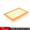 A2740940104 A2740940204 2740940104 2740940204 a Engine Air Filter For W205 W253 W222 C300 C350E GLC300 SLK 300