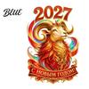 Static Cling Window Stickers Russian New Year Sheep 2027, Removable PVC Kitchen Glass Adhesives Sticker, Decorative Decal for Home and Office Holiday