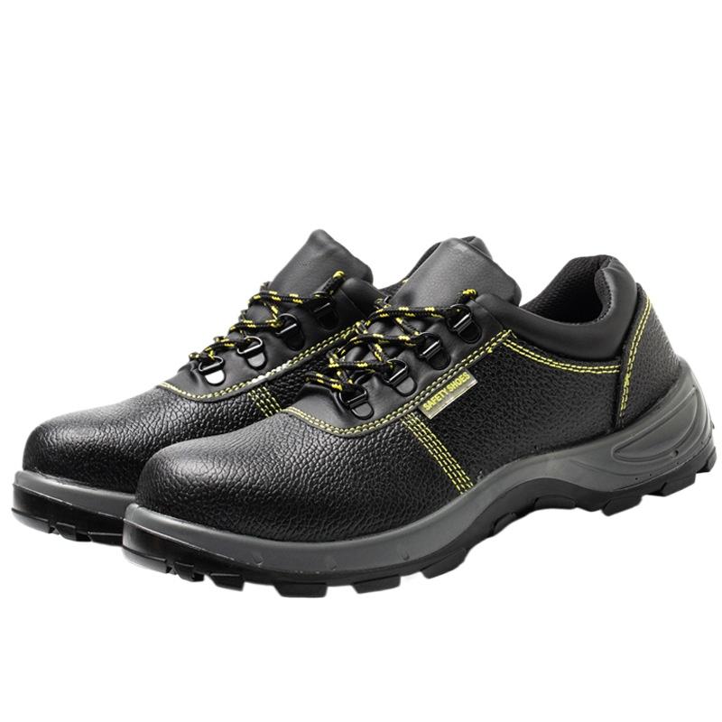 Labor Insurance Shoes Men's Lightweight, Soft, Anti-smashing and Anti-piercing Steel Bag Head Safety Shoes