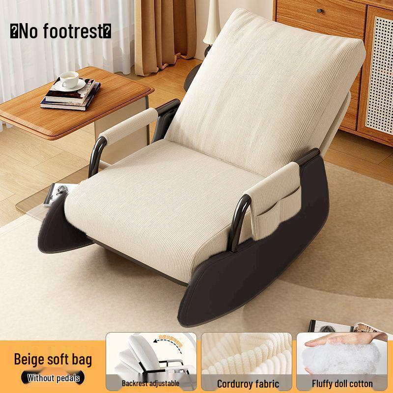 Nordic Rocking Recliner: Comfortable Single Lounge Chair for Living Room, Bedroom, Patio, or Balcony.