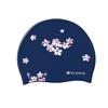 High Elastic Waterproof Swimming Cap Waterproof Printed Swimming Cap Silicone Swim Cap  Women