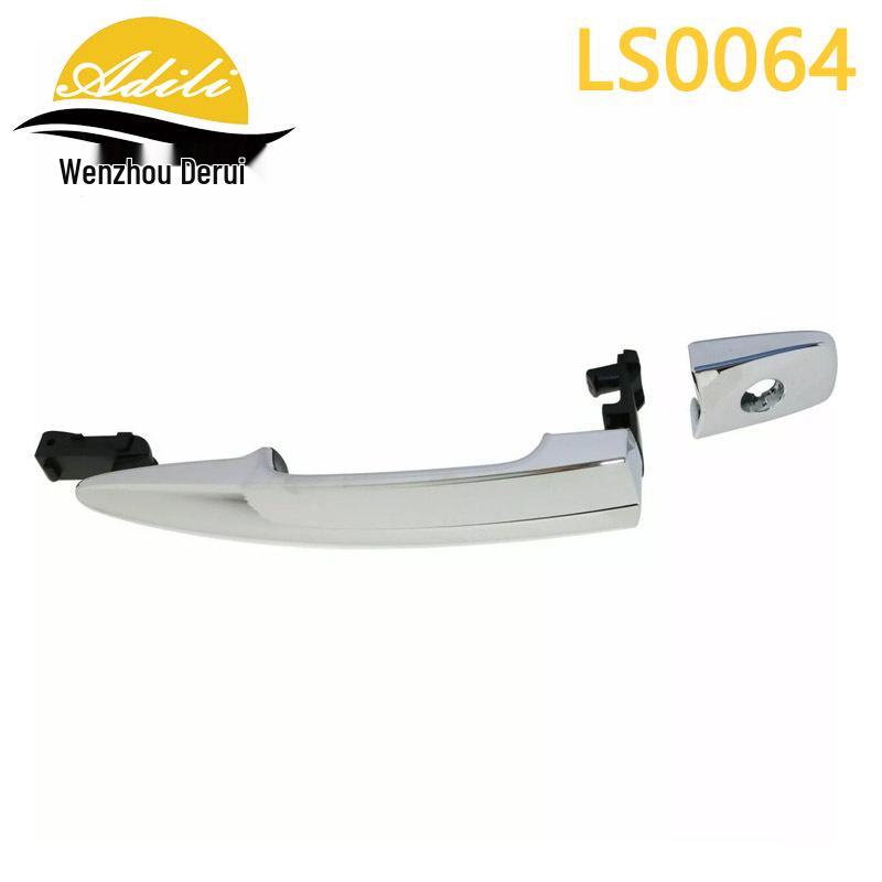 

Sentra Door Handle Set: 82646-9N00A, 82640-9N00A, 80646-1AA0A, 80640-1AA0A