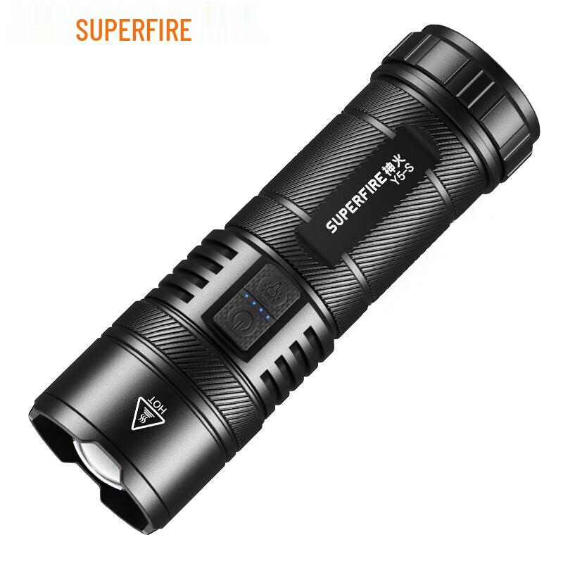 SupFire Y5-S 45W Zoom LED Rechargeable Flashlight