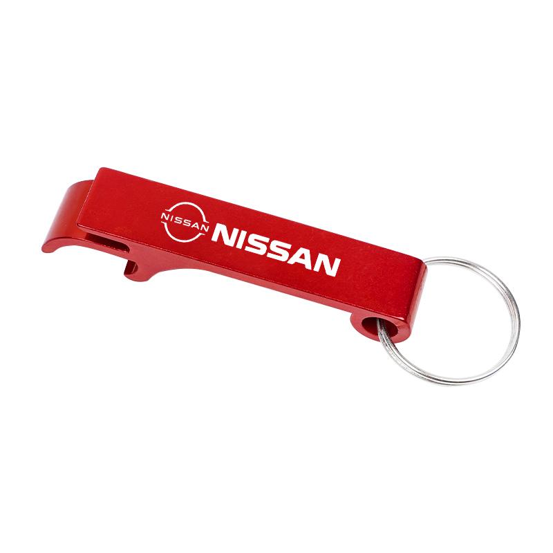 CBKSJY1 2-in-1 Car Keychain Portable Beer Bottle Opener Party Gift For Nissan Sylphy N7 Qashqai J11 Teana Note Navara Juke Tiida X-trail