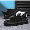 Fashion Men Shoes 2025 Summer New Breathable Fly Weave Mesh Elastic Band Casual Shoes Outdoor Comfortable Non Slip Sewing Running Shoes