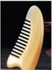Natural Ox Horn Wide-Tooth Curly Hair Comb - Scalp Massage for Men & Women