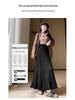 Autumn/Winter 2025 Women's High Waist Knit Pleated A-line Skirt with Tassels