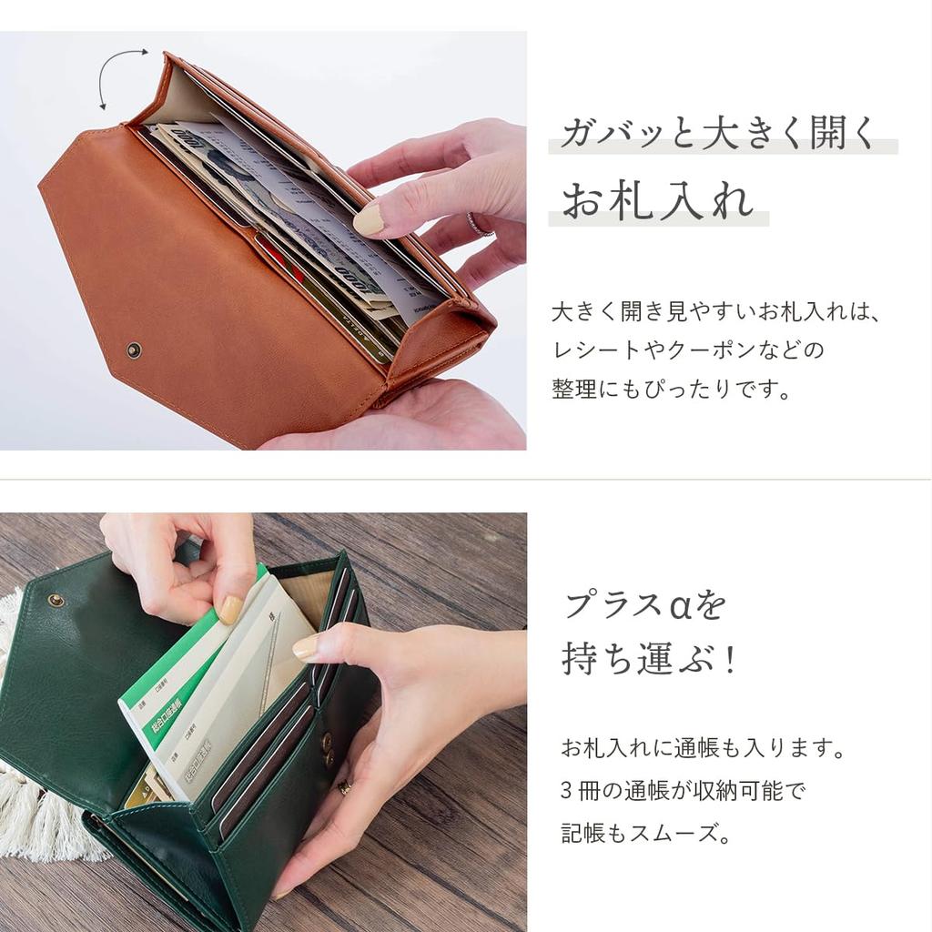 RafiCaro Women's Long Wallet with Coin Purse and Card Slots, Large Capacity, PU Leather, Green