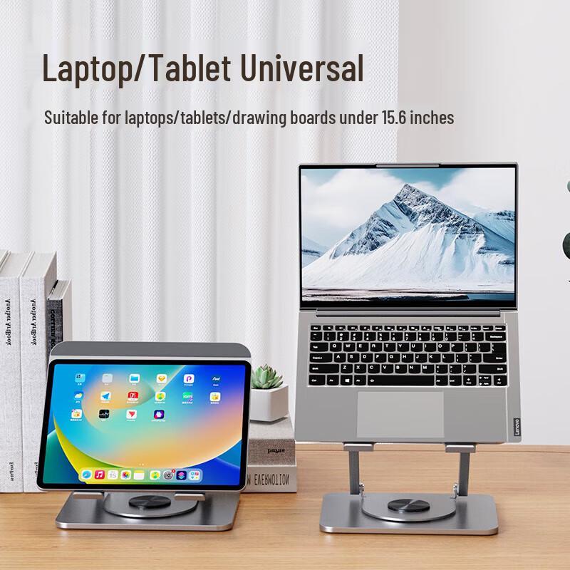 

Lenovo W6PRO Dual-Axis 360° Rotating Laptop Stand