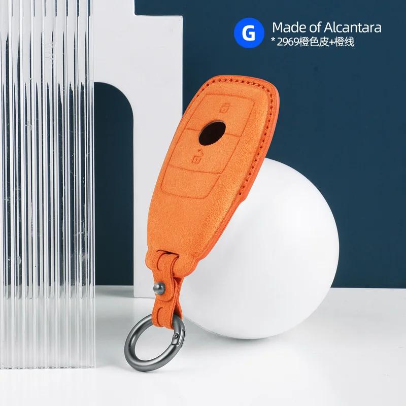 Styling Mouldings Alcantara Car Key Case Cover For Mercedes Benz A C E S G CLS GLC SL Class W176 W177 W205 W206 W212 W213 W222 W