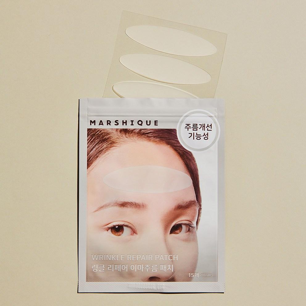 [MARSIQ] Wrinkle Repair Forehead Patch, 15 pcs, 1 pack