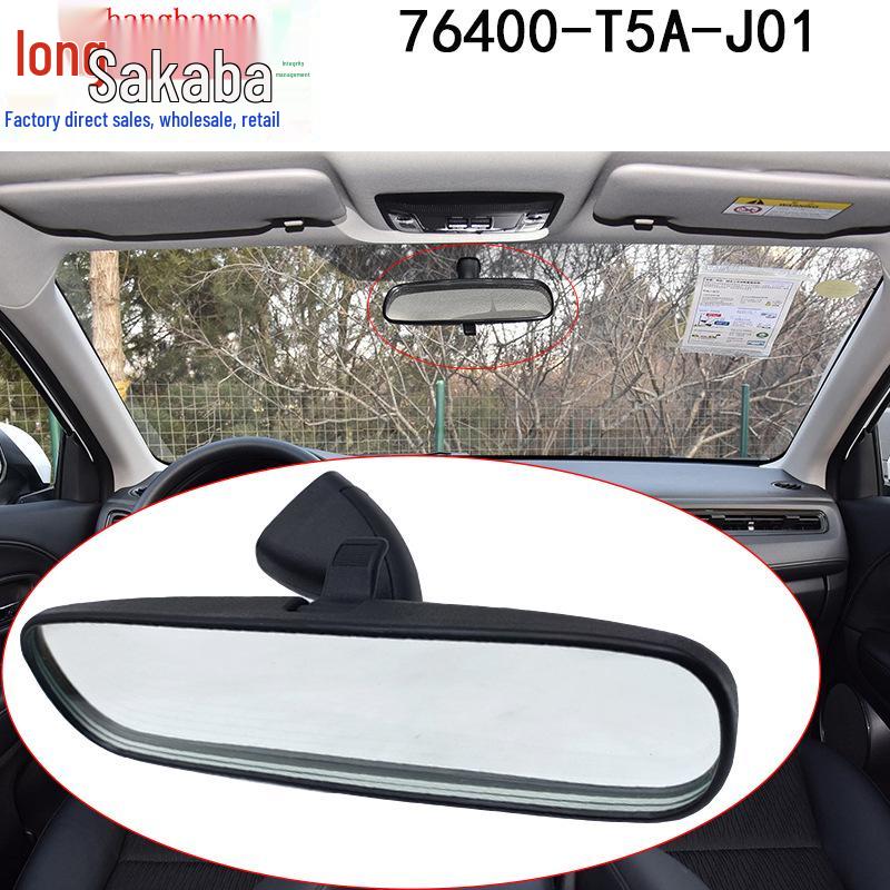 

Honda Civic/Fit Acura Салонное зеркало заднего вида 76400-T5A-J01 76400-S0L-H01ZA S0L-H01ZA