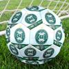 Coritiba FC Soccer Ball, colorful, suitable for all ages, machine-stitched, PVC material, competition grade, durable and high bounce
