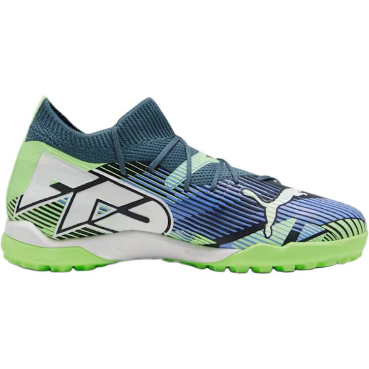 Puma Future 7 Match Comfortable Versatile Low-Top Kids Soccer Shoes Kids Soccer Shoes Gray Green 107948-03