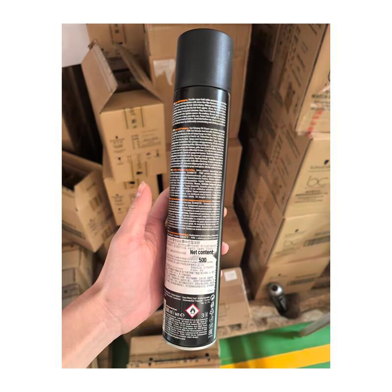 Schwarzkopf Professional Silhouette Super Hold Hairspray