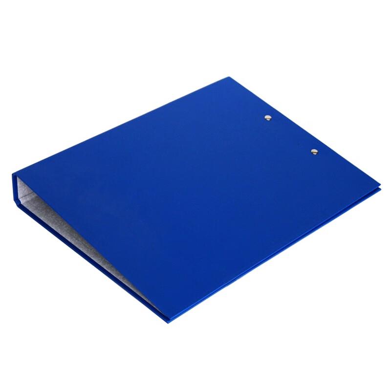 Deli A4 2-Hole D-Ring Clip Folder