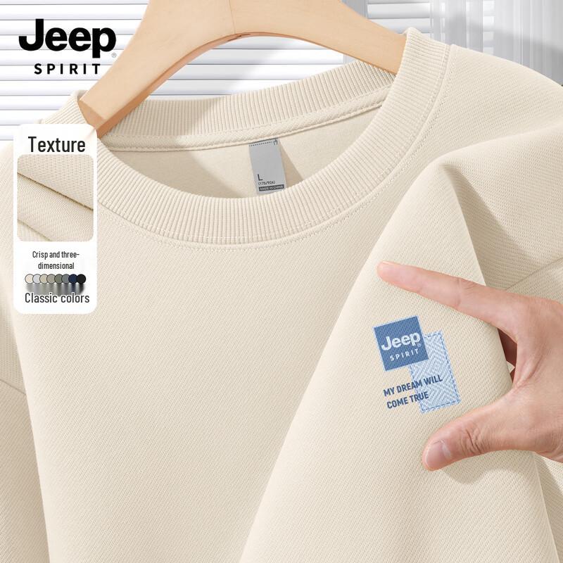 

JEEP SPIRIT Men s 2025 Crewneck Logo Sweatshirt M