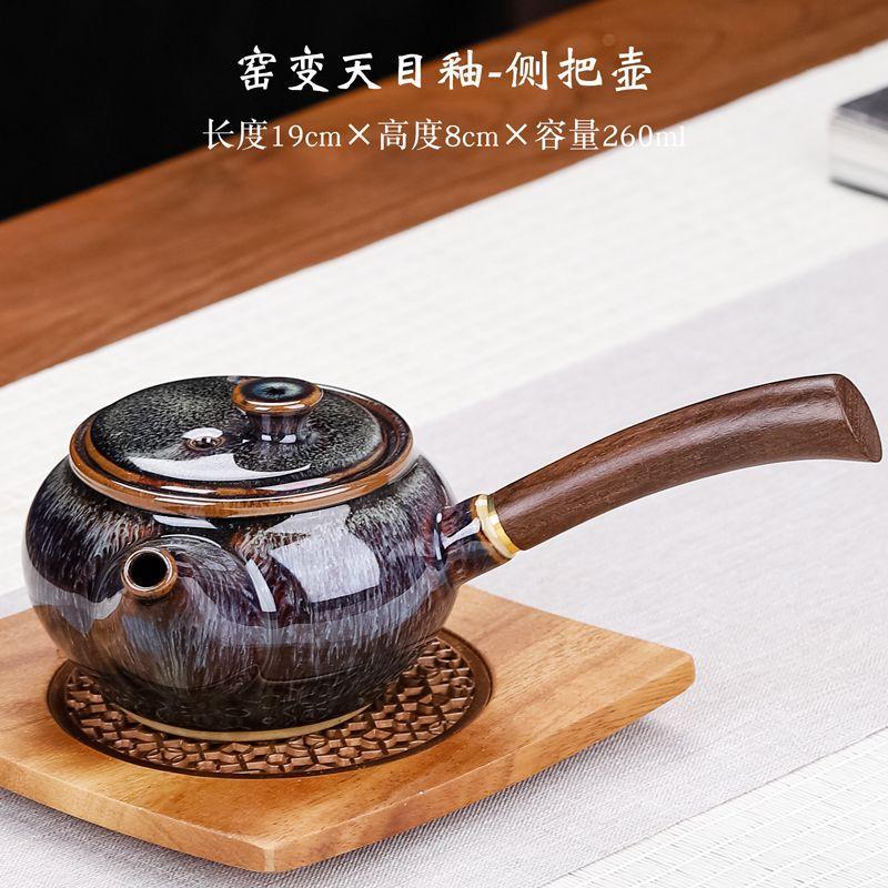 Japanese-style household lazy with handle color glaze ceramic bowl side handle pot teacup tea set fashionable retro business gift