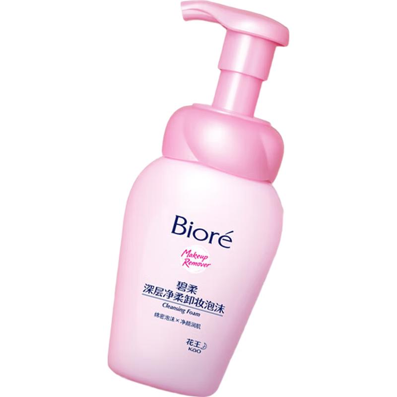 Пенка для глубокого очищения макияжа Biore