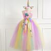 Children's Mesh Dresses For Casual Pink Lace Rainbow Dress For Holiday Pageant Halloween Multiple Sizes Available