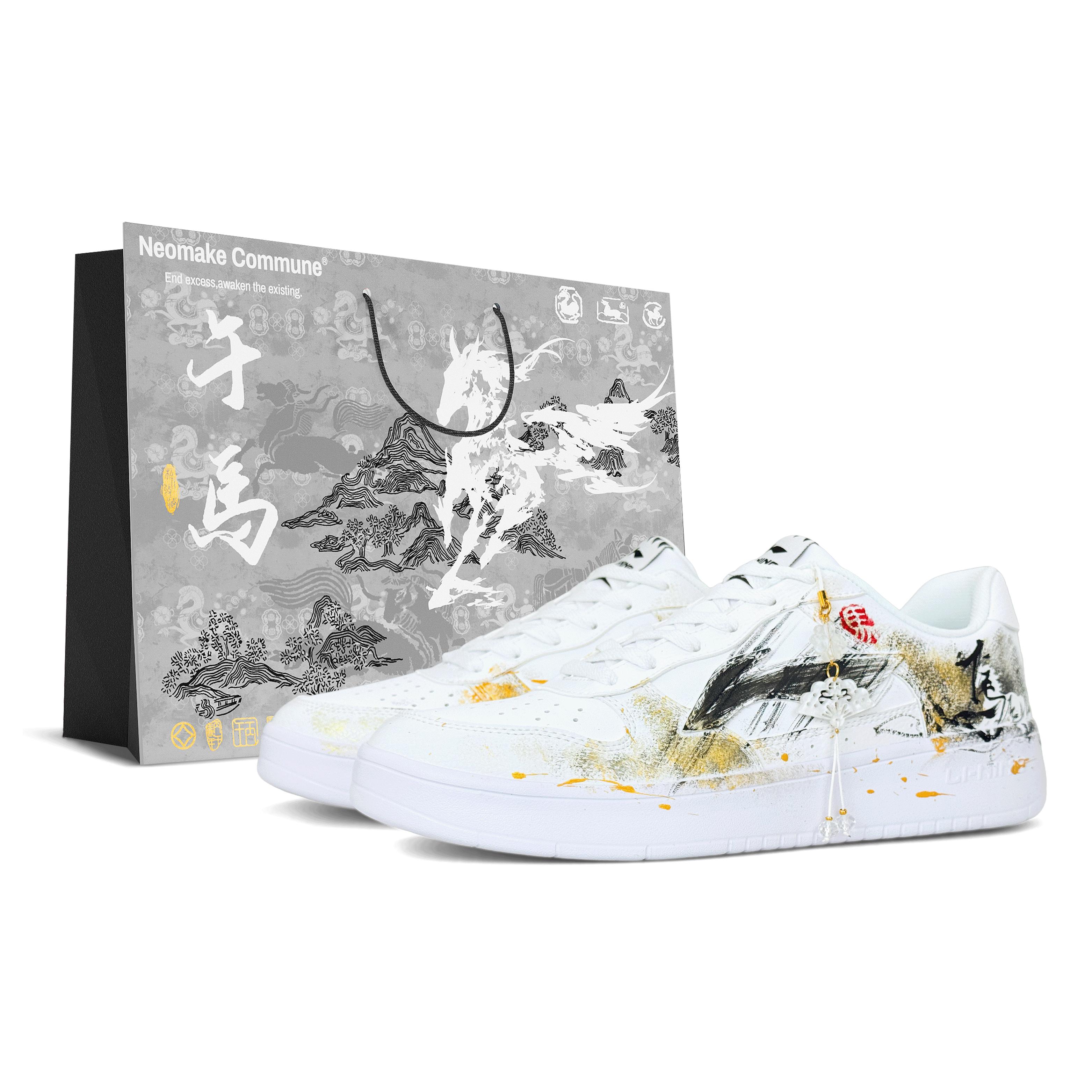 

Li Ning Плавающая Лодка Легкие Дышащие Низкие Скейтборд Обувь Унисекс Черный Золотой AGCS419-1(Team173-LD) 39.5